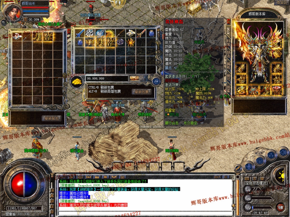 Snapshot_0007.jpg