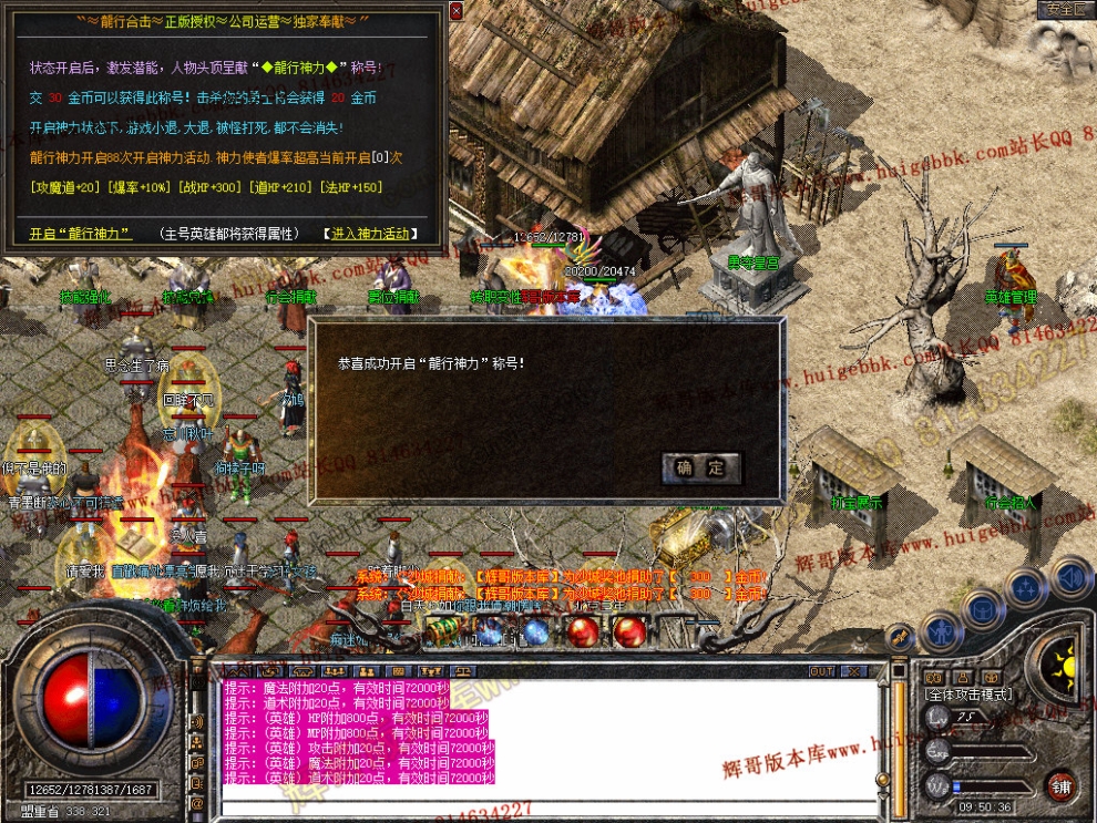 Snapshot_0023.jpg