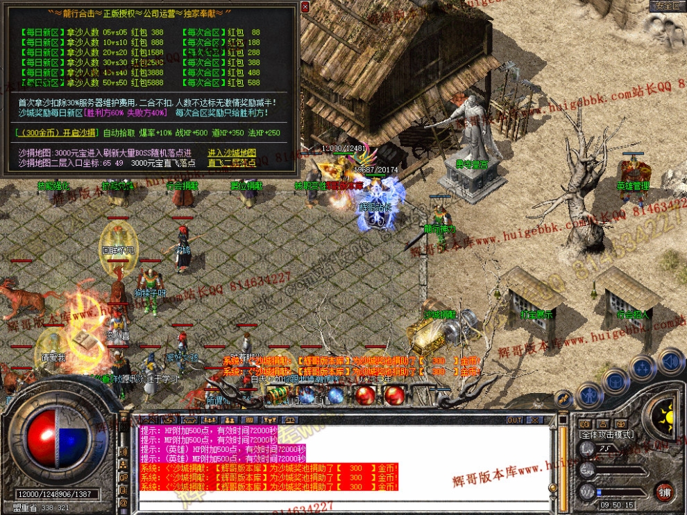 Snapshot_0021.jpg