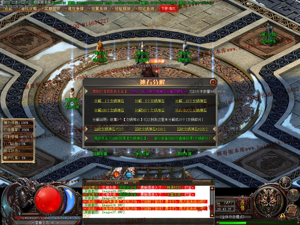 0040.jpg