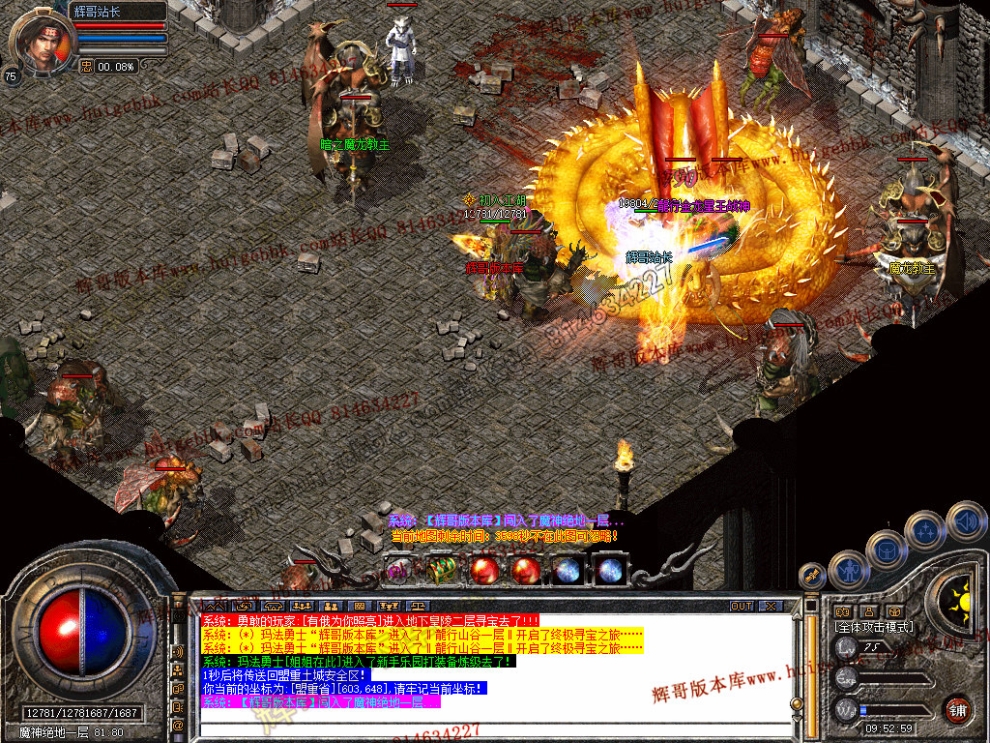 Snapshot_0035.jpg