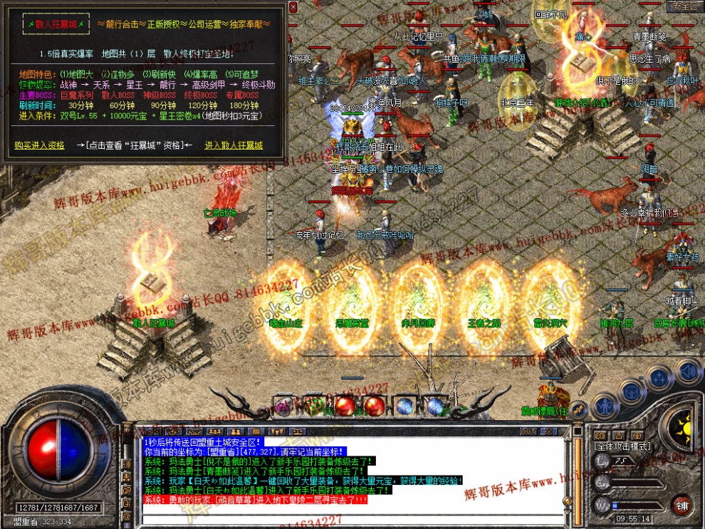 Snapshot_0036.jpg
