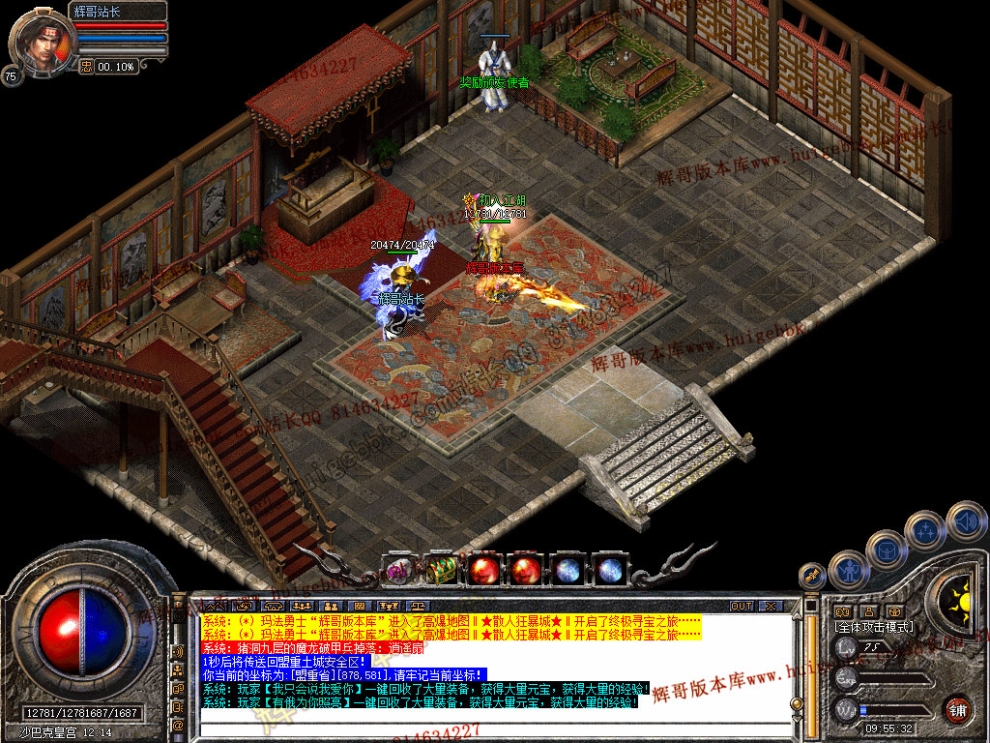 Snapshot_0037.jpg
