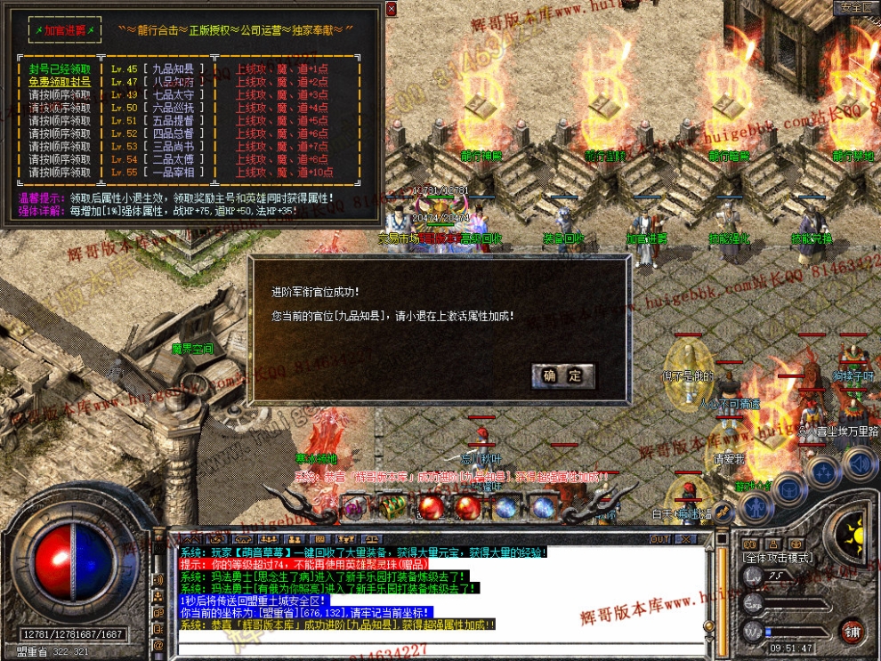 Snapshot_0028.jpg