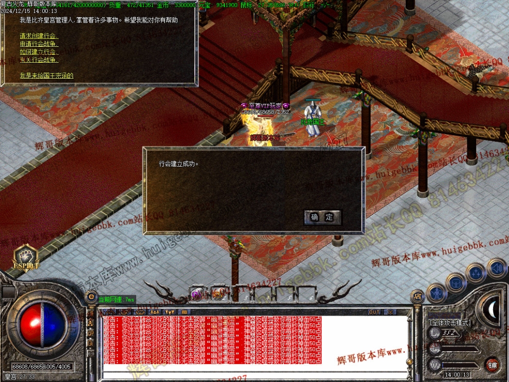 00037.jpg