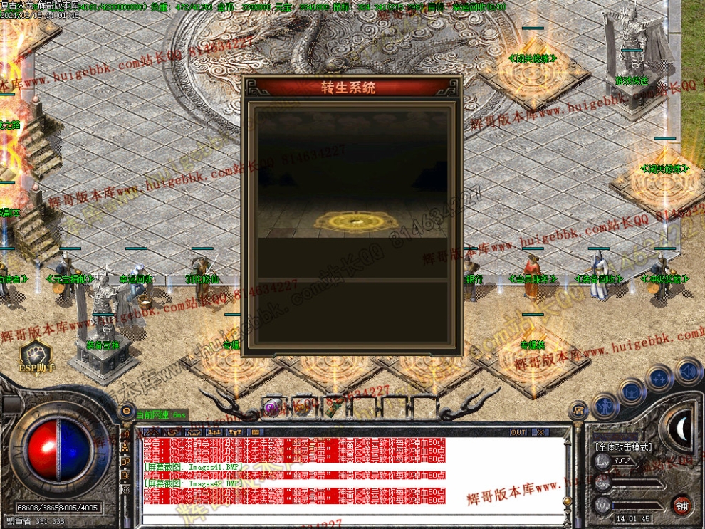 00046.jpg