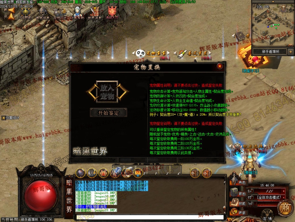 00022.jpg