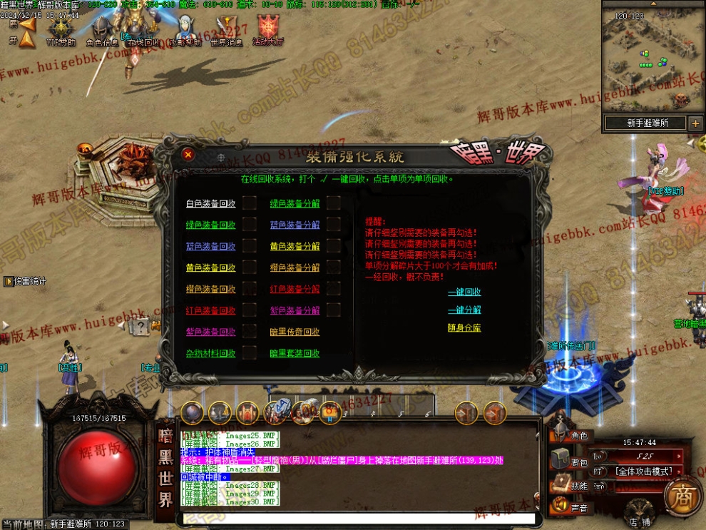 00033.jpg