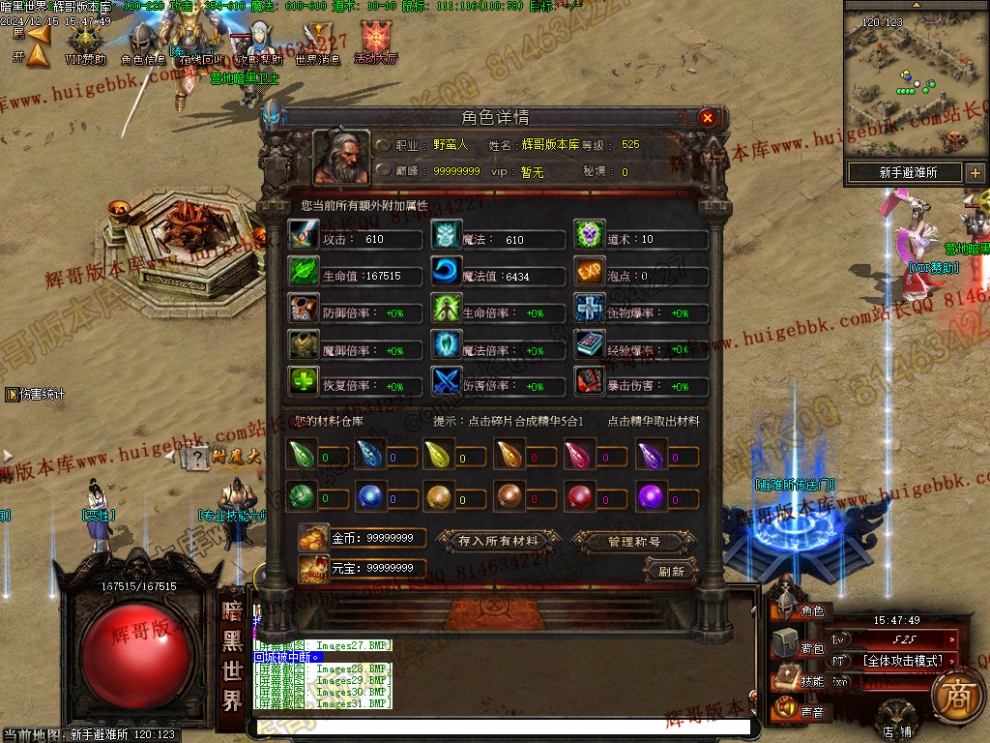 00034.jpg