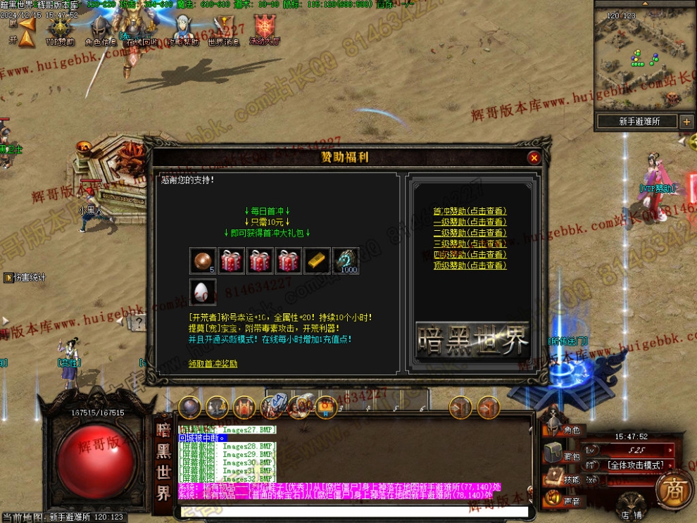 00035.jpg