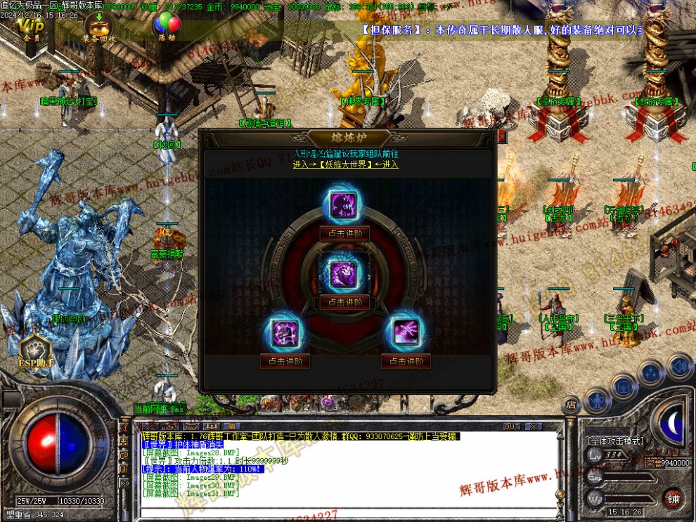 00034.jpg