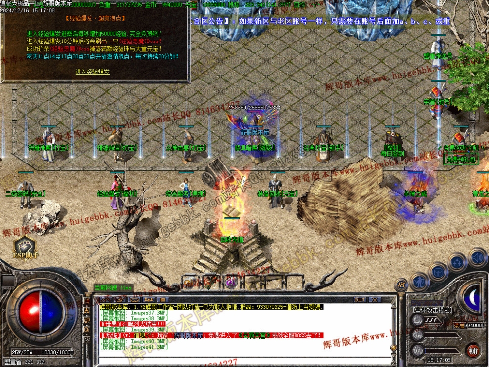 00044.jpg