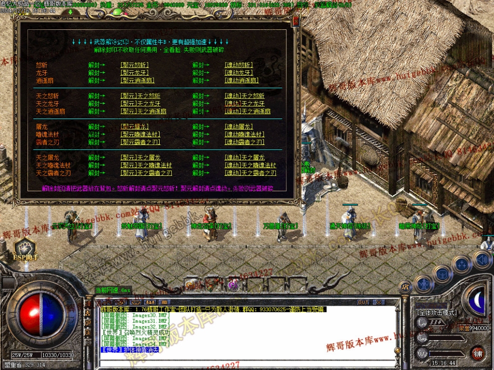 00037.jpg