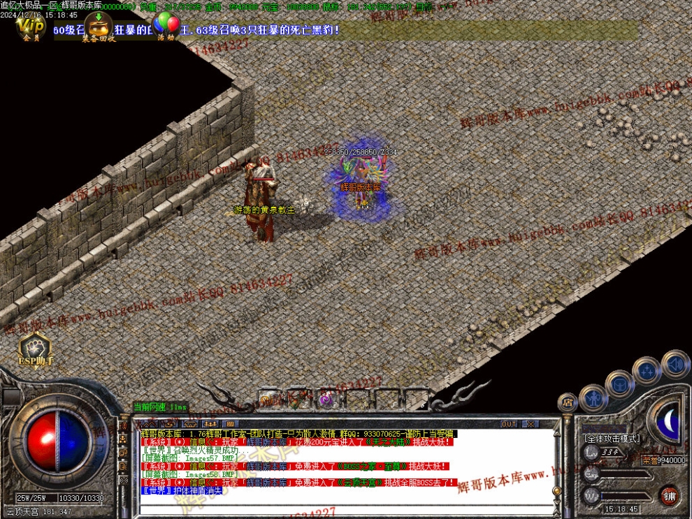 00061.jpg