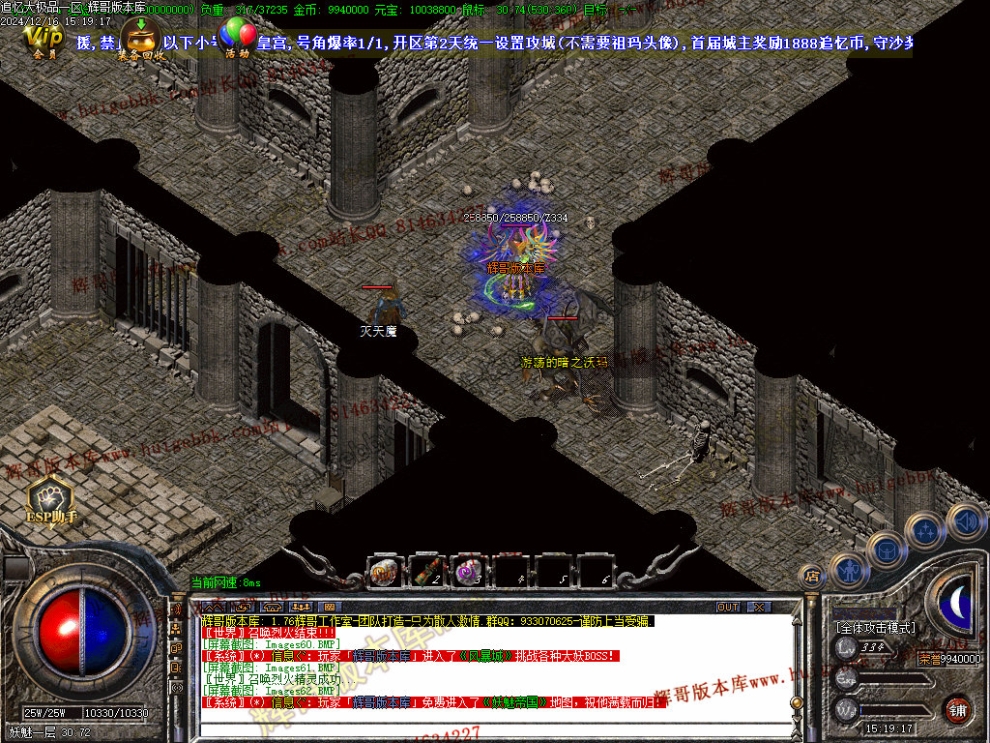 00065.jpg