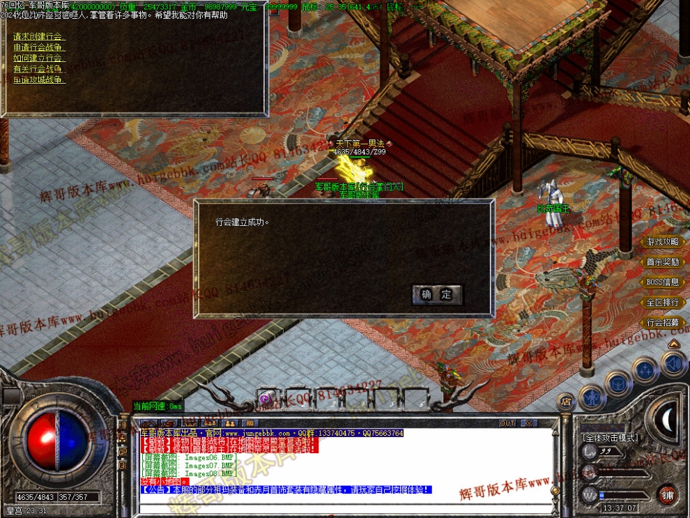 00011.jpg