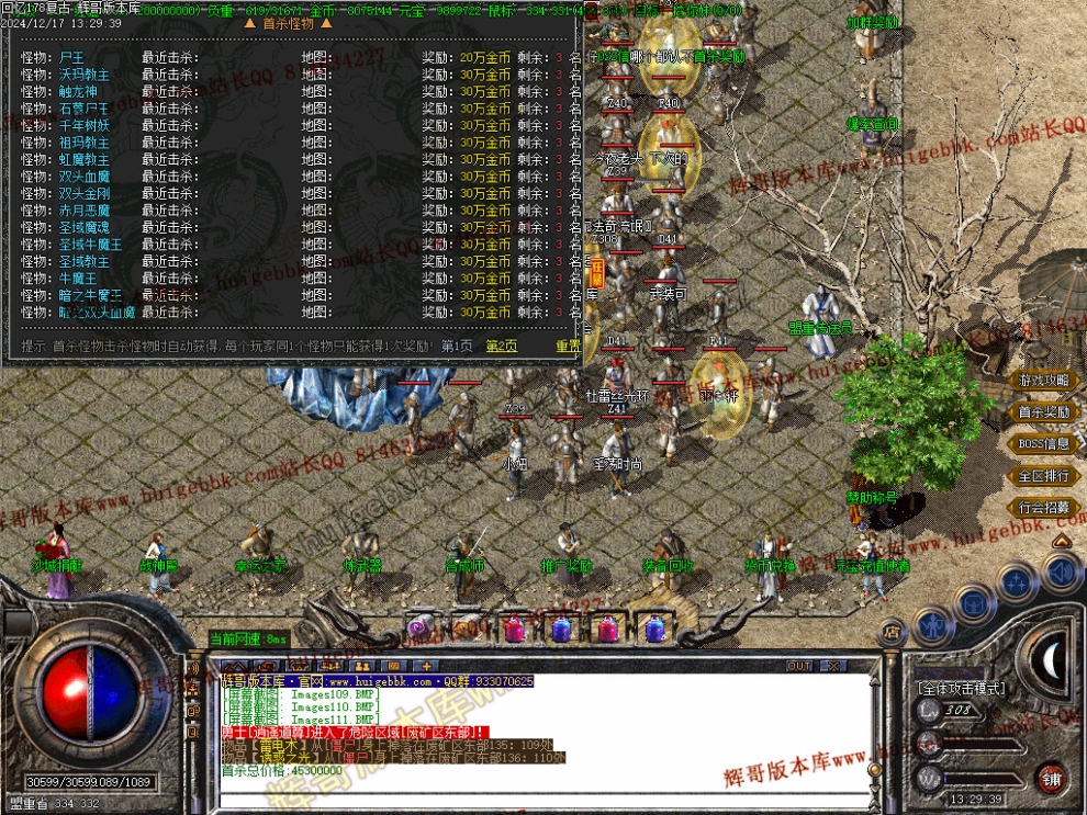 00026.jpg