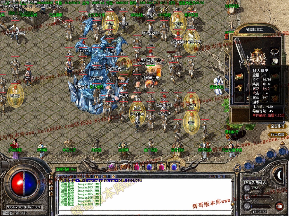 00022.jpg