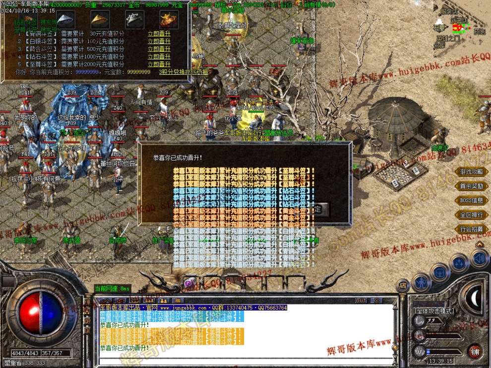 00031.jpg