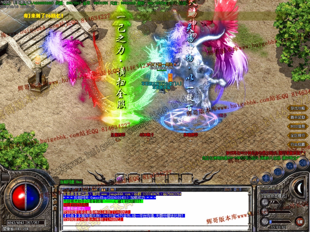 00060.jpg