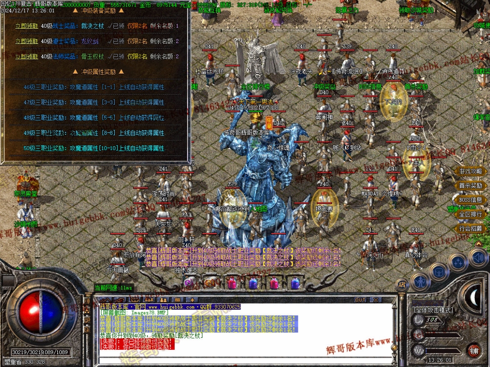 00095.jpg