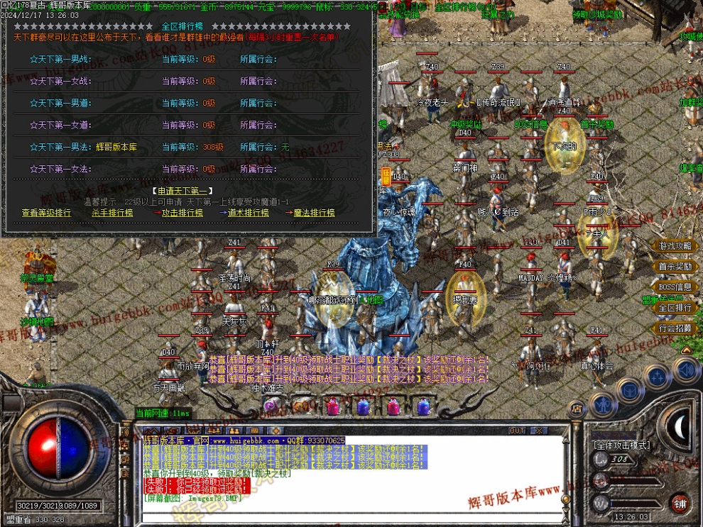 00096.jpg
