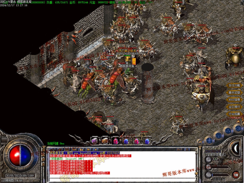 000109.jpg
