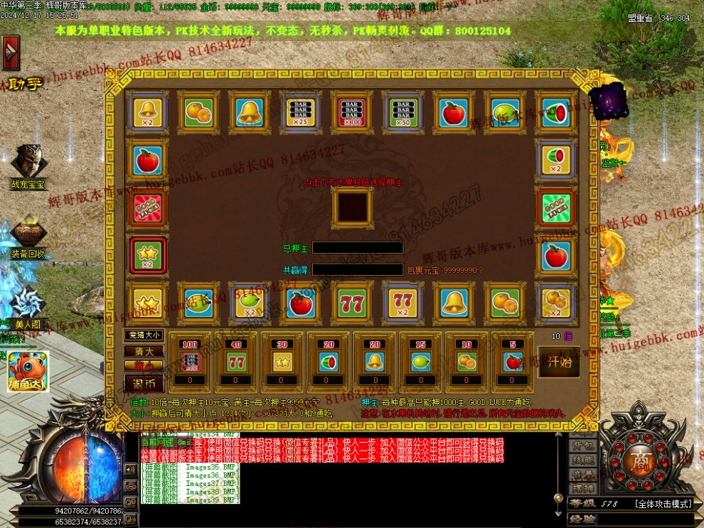00042.jpg