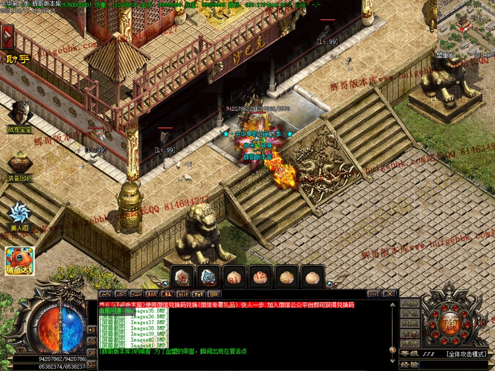 00044.jpg