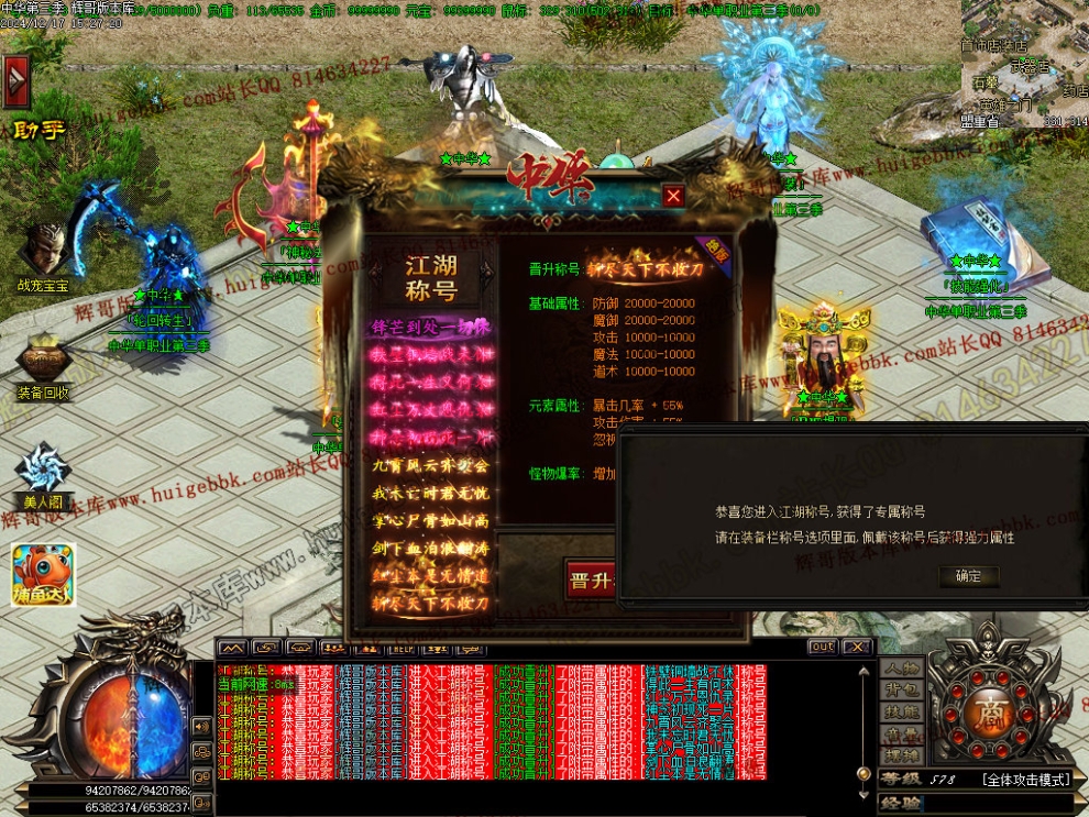 00047.jpg