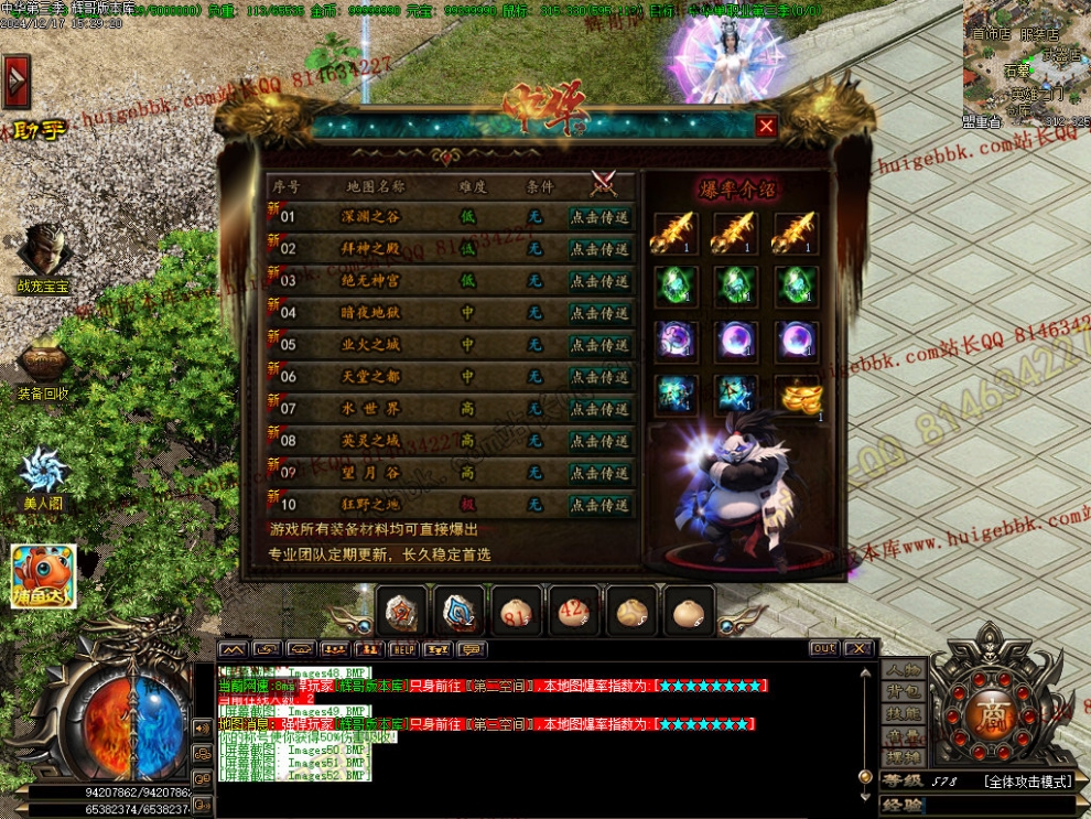 00055.jpg