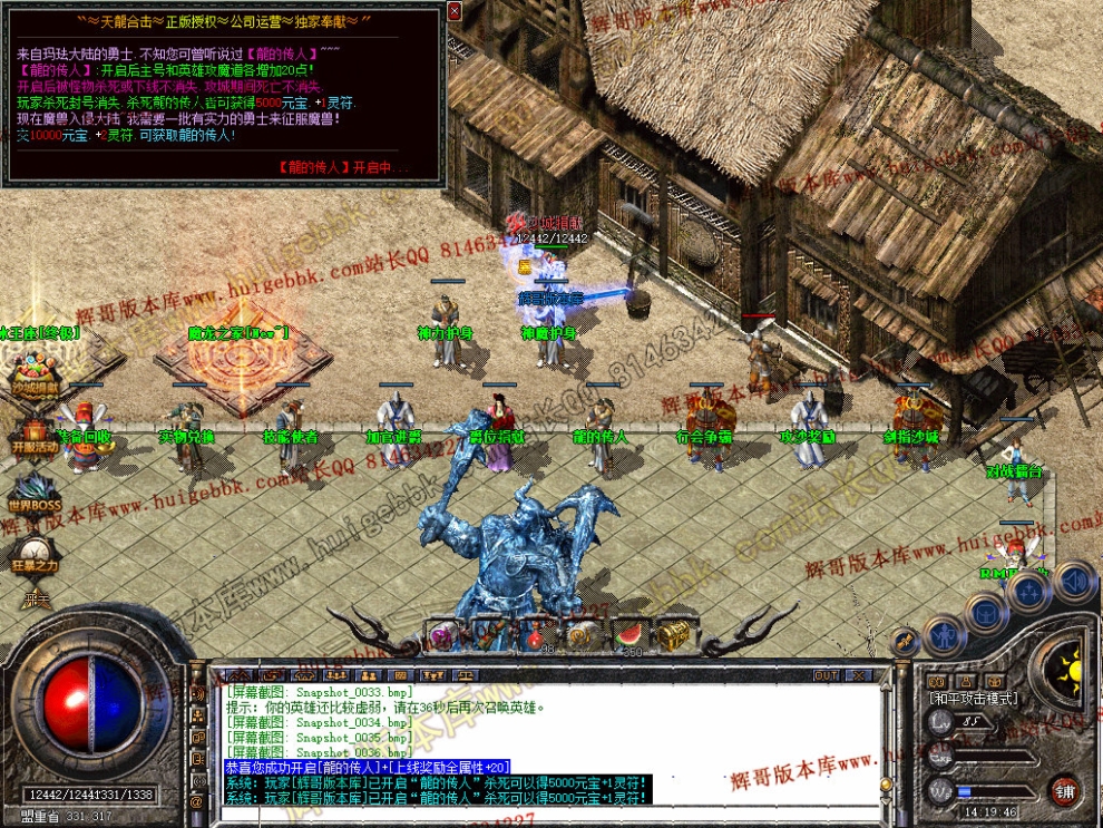 00038.jpg