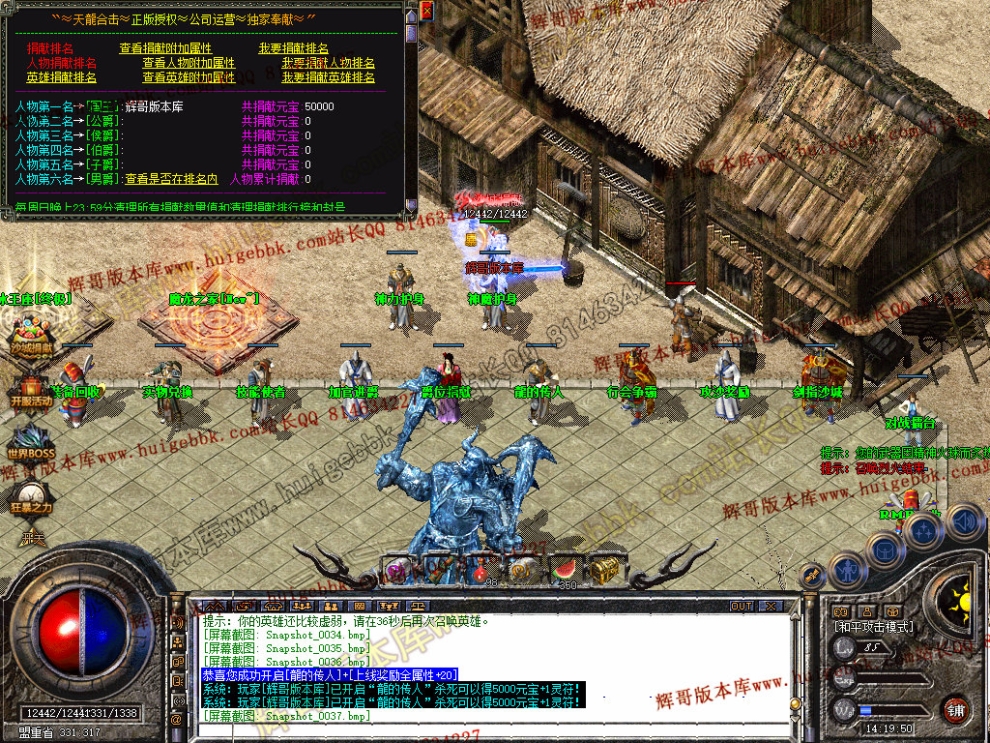 00039.jpg