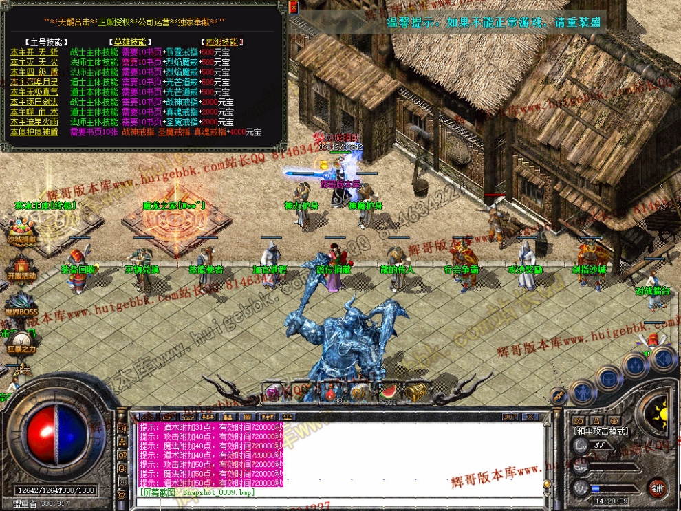 00041.jpg