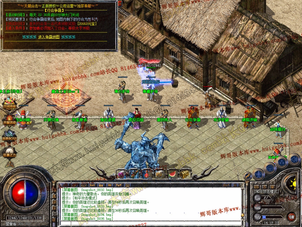 00037.jpg