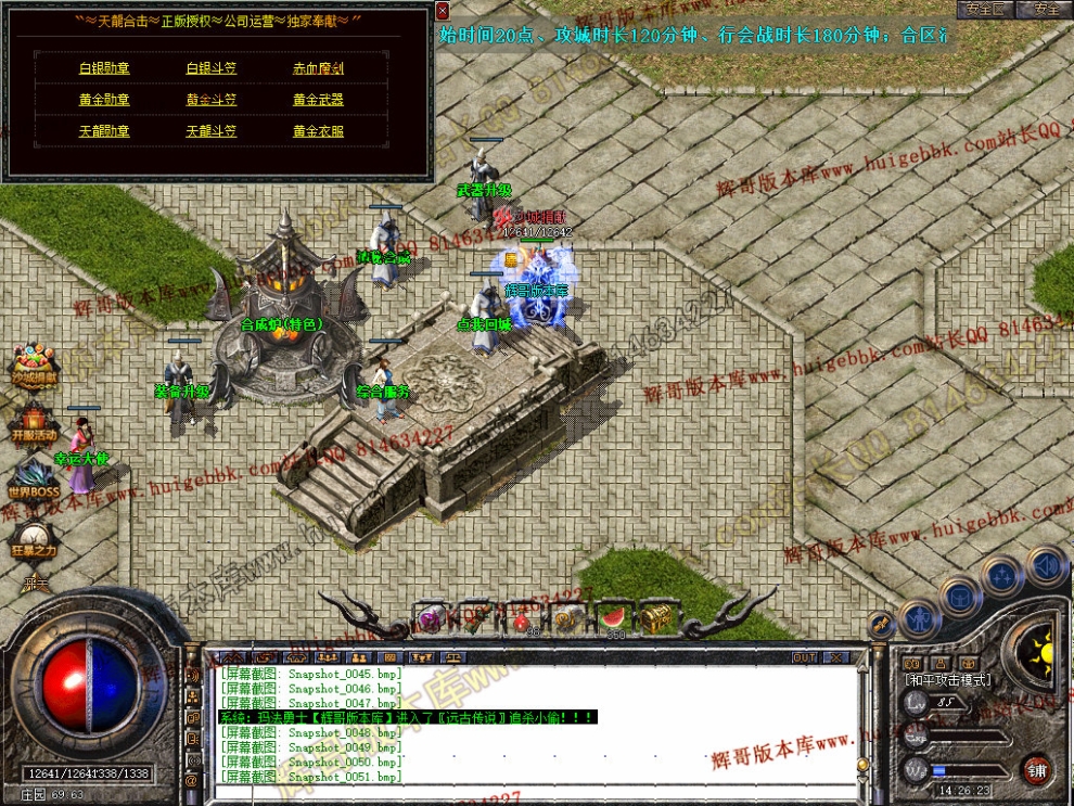 00053.jpg
