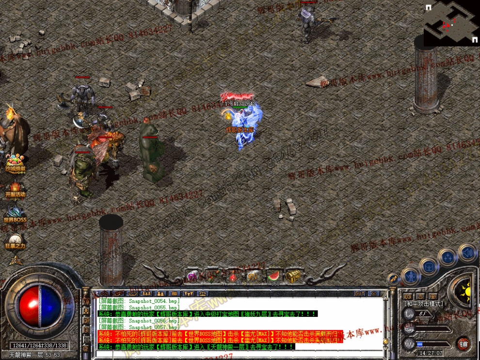 00059.jpg