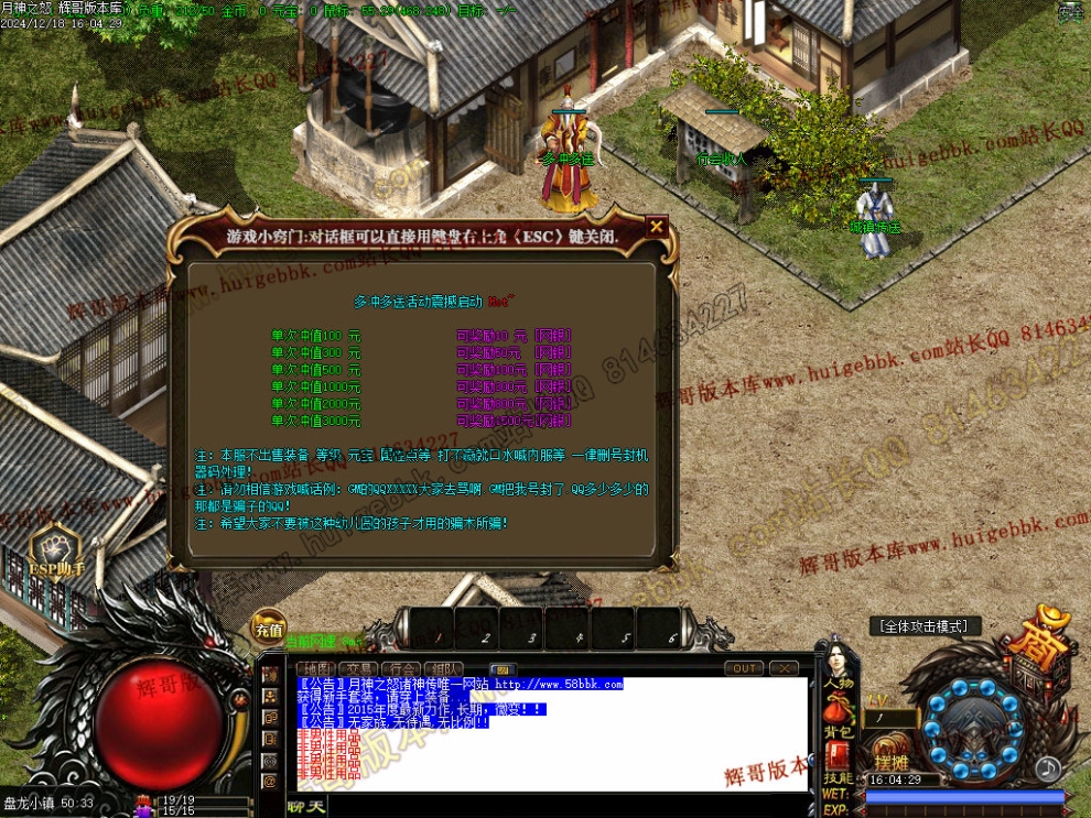 00005.jpg