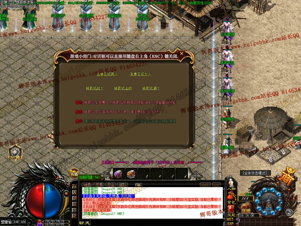 00030.jpg