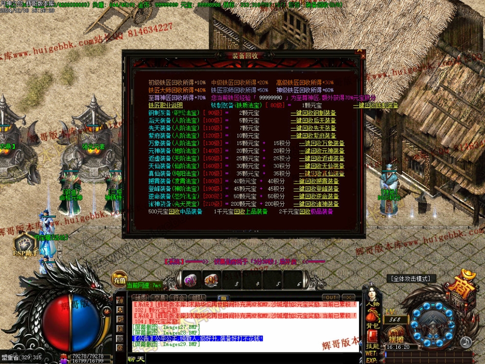 00032.jpg