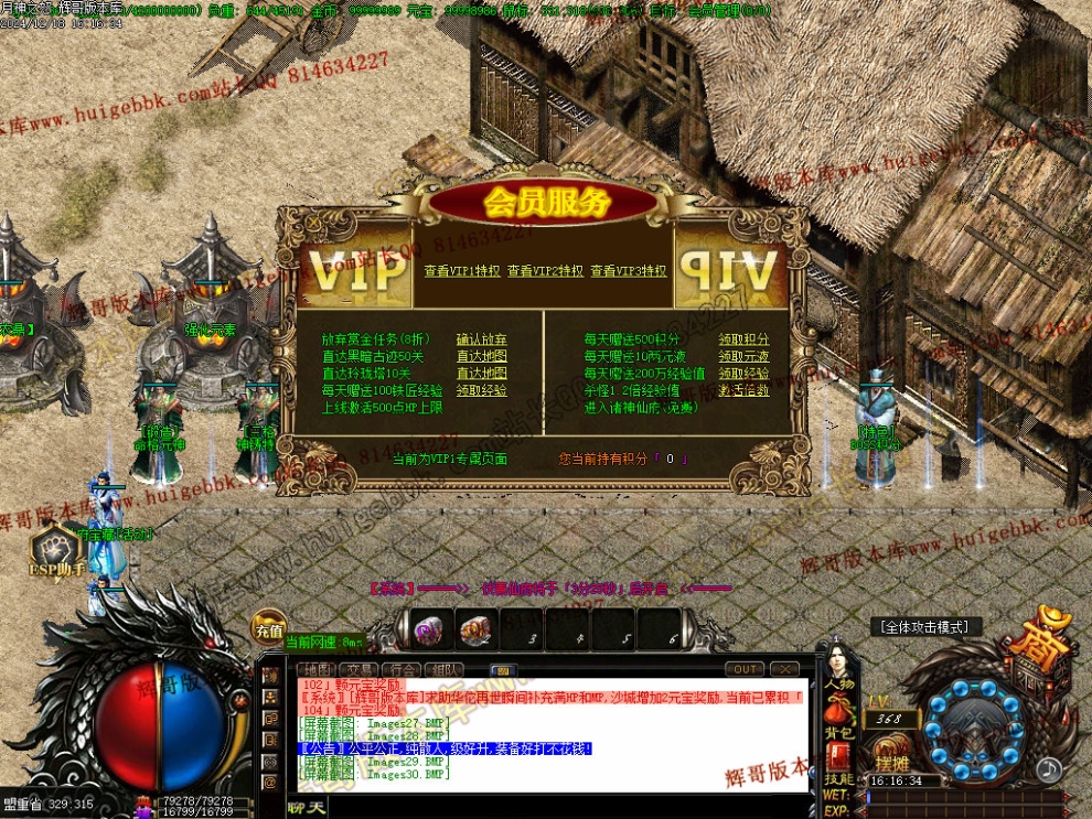 00033.jpg