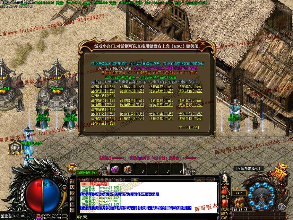 00034.jpg