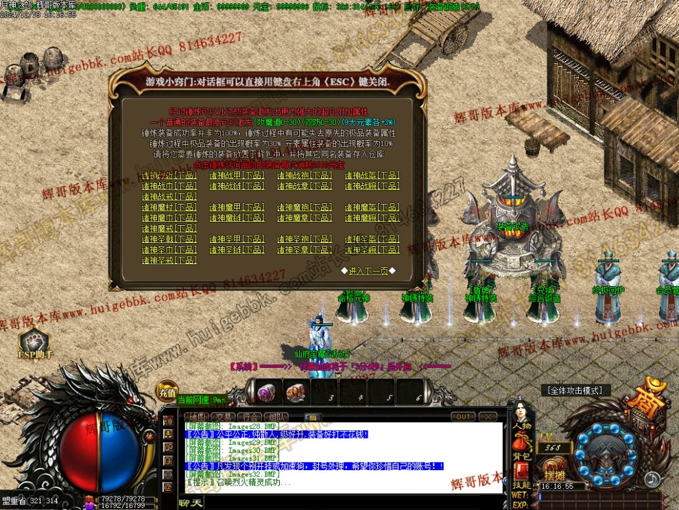 00035.jpg