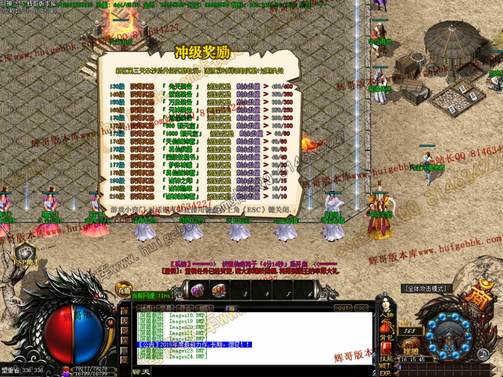 00027.jpg
