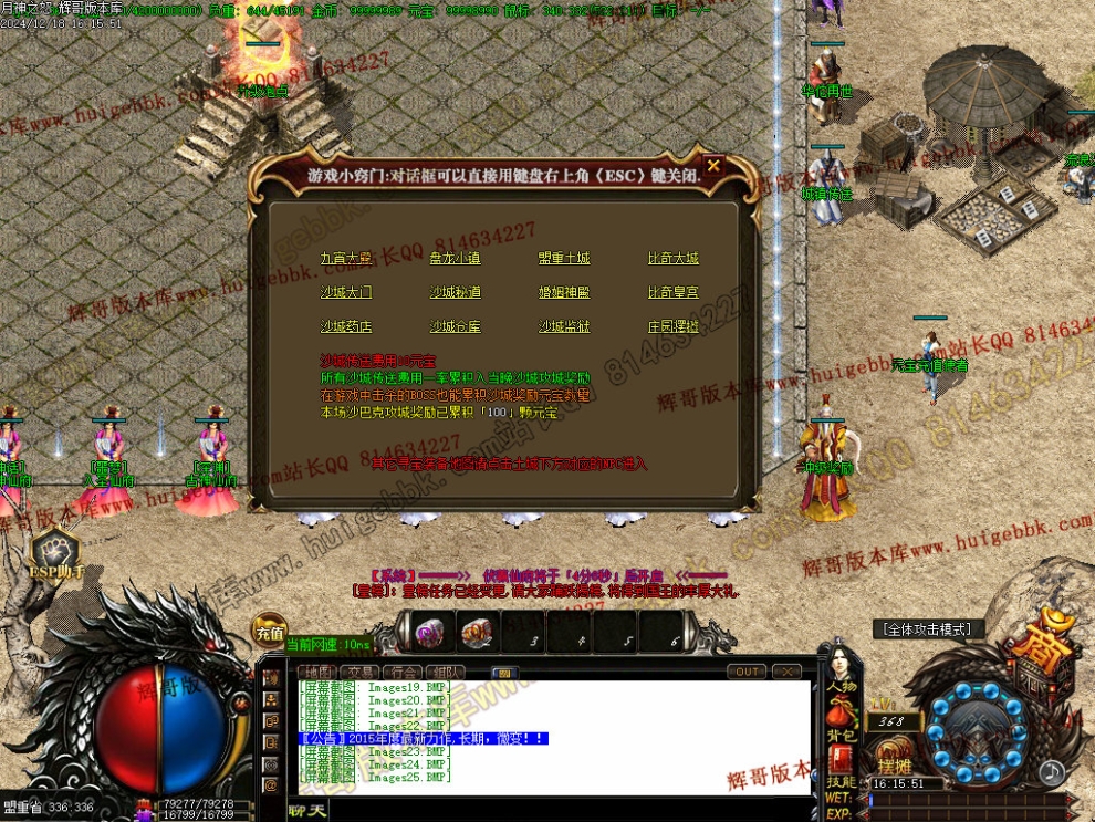 00028.jpg