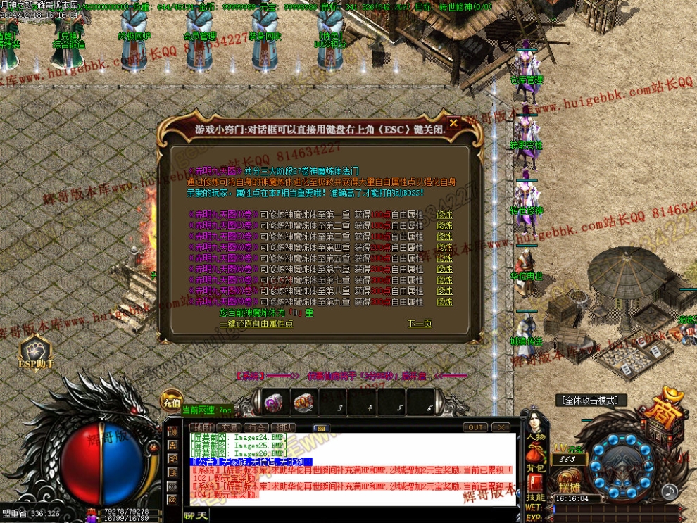 00029.jpg