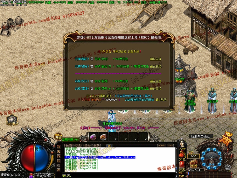00040.jpg