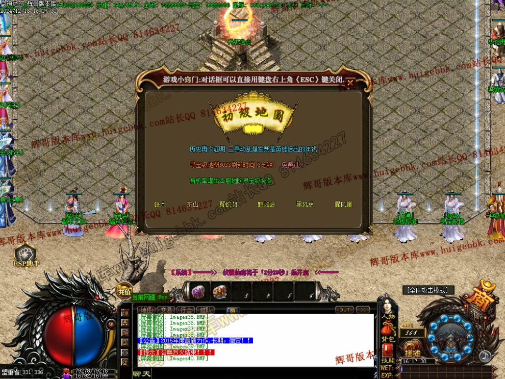 00043.jpg