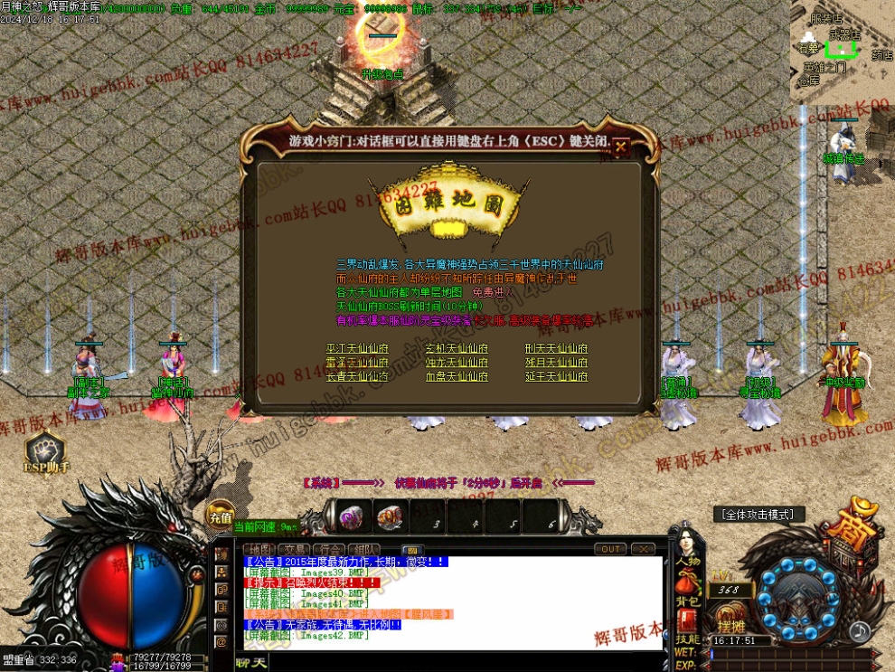 00045.jpg
