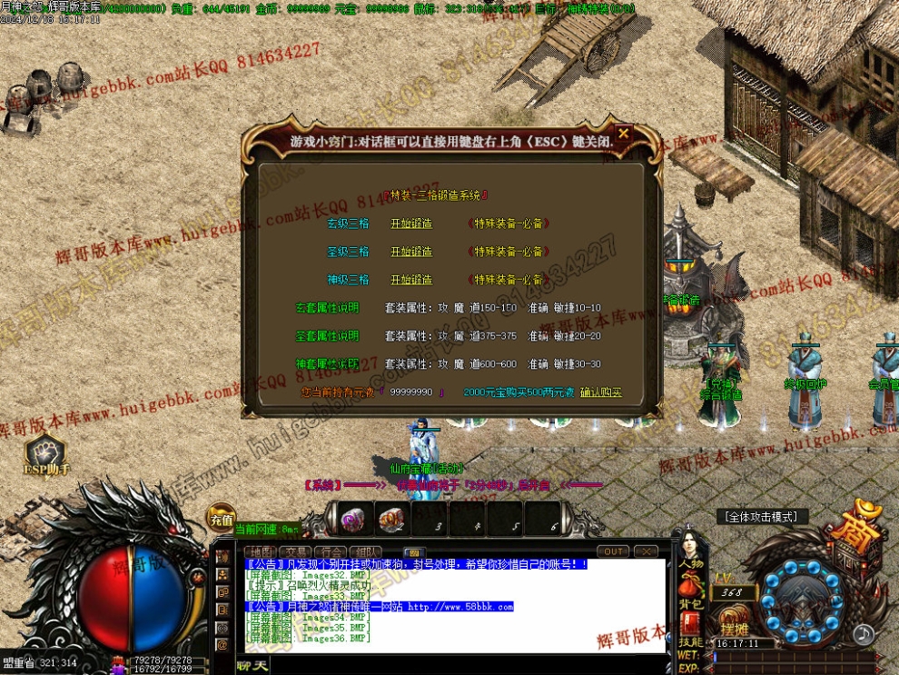 00039.jpg